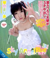 Sky Angel Blue Vol.131