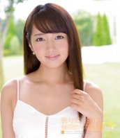 Fresh Face NO.1STYLE: Kanna Misaki