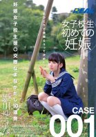 A Pregnant Schoolgirl Getting Paid To Date Gets 10 Raw Creampies In A Row - Yuna Himekawa Yuna Himekawa