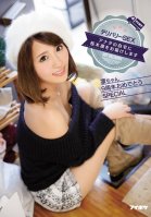 Call Girl SEX - We Send Rin Sakuragi Right To Your Home