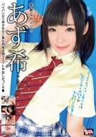 A Wonderful Girlfriend Azuki Cosplay Creampie Sex With A Shaved Pussy Lolita Beautiful Girl Who Will Provide Some Tied Up Incest Service Azuki