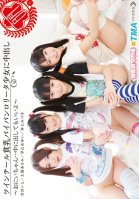 Pig-Tailed Flat-Chested Lolita Girls with Shaved Pussies Creampied Ito Yoshikawa,Asami Tsuchiya,Yui Saotome,Mizuki Inoue