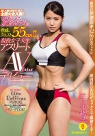 11 Years Experience In Track and Field! A National Champion! Well-Built Hardbody With an Intimidating 55cm Waist! 21 Year Old College Girl Saori Ichikawa