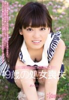 First Time Shots Kawaii* Amateur Girls Vol. 3 The 19 Year Old's Loss Of Virginity Megumi Megumi Takanashi