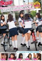 A Chance Glimpse of a Schoolgirl's Pure White Panties - When She Notices Your Gaze, She Goes Bright Red, But Really She's Interested in Sex! In The End She Confesses To You, And Then You Creampie Her! Mai Imai,Yuuna Himekawa,Kanna Koharu,Yuzuki Hoshino,Mio Shinosaki