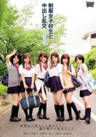 Cum Orgy To 2 Semesters - Uniforms School Girls Azusa Akane,Maya Kawamura,Miku Abeno,Nozomi Ansaki