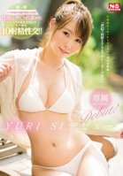 Exclusive NO.1 STYLE YURI S1 Debut Yurika Uezono