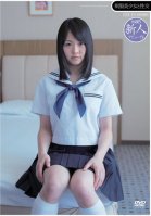Sex With Hot Teen in Uniform Kurumi Tachibana