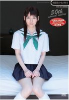 Sex With Hot Teen in Uniform 50th Anniversary Special 4Hrs Yurika Miyaji