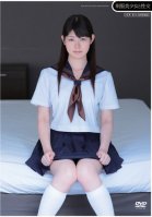 Sex With Hot Teen in Uniform Asuka Shiratori Asuka Hakuchou