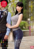 A Peeping Real Document! This Handsome Picking Up Girls Expert Filmed Koharu Suzuki In Her Private Moments For 27 Days By Pretending To Be A Magazine Editor, And Tricked Her Into Sex, And We Captured It All On Video For You