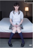 Sex With A Beautiful Girl In Uniform    Kasumi Fujisaki