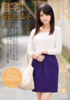 Cuckolding A Man In His Own Bed: Newlywed Wife Dissatisfied With Domineering Husband's Performance Requests to Do Porn At Home While He's At Work Kyoko Kawashima Rui Hitzuki