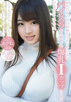 This Big Titty Slut Was Making Men's Heads Turn In The Street With Her Filthy I Cup Colossal Tits, So We Decided To Ask Her Out Akane 19 Years Old Miku Ayukawa