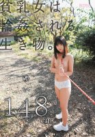 Flat Chested Gang Bang. Yui 148cm College Girls