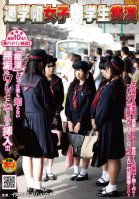 Student School Girls Pervert Cap Natsu Hoshikawa