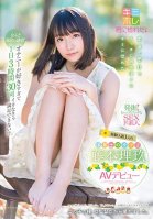 She Loves Masturbation So Much That She Still Isn't Satisfied After Jerking Off For 3 Hours A Day And Orgasming 30 Times!? This Aspiring Nursery School Teacher Has Had Only 1 Sexual Partner In Her Life Riku Fujimoto Her AV Debut Riku Fujimoto