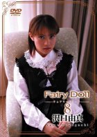 Fairy Doll 08 Yuma Sawaguchi