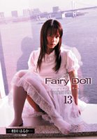Fairy Doll 13 Maruku Aida