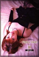 Fairy Doll 18