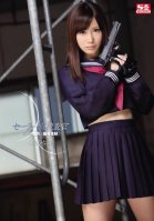 Sailor Uniform Investigator - Honor Student Minami Kojima