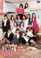 Everybody Creampie Orgy At The Company Girls Dorm Mai Misato,Reon Otowa,Yui Aoyama,Shizuku Iori
