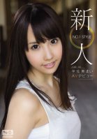 New Face NO.1 STYLE - Mai Asami Adult Video Debut Mai Usami