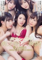 Congrats! Debut 2nd Anniversary, Super Hot First Lesbian Sex!! Aika Hibiki Ootsuki,Rena Aoi,Akari Mitani,Aika Yamagishi,Ai Hoshina