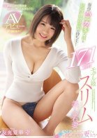 The Perfect Girl With A Shy Smile And A Sweet Personality! 171cm Model-Class Beautiful Young Wife Makes Her Porn Star Debut Natsuka Yukari