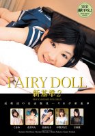 FAIRY DOLL Two New Standards Rin Hanai,Ryouko Hirosaki,Kurumi,Hinata Nakano,Kaoru Yoshida