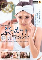SHASEIDO Cum, Spit, And Oil Mixture Pouring Beauty Skincare Yuri Sasahara,Miyuki Arisaka,Suzu Yamai