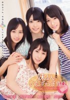 Fun Baby-making with 4 Chicks Ai Uehara,Yuuki Itano,Ruri Harumiya,Akari Takahide