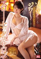 This Sexual Salon Offers Exciting Dirty Talk Therapy And Slow, Relaxing Sex - Tsukasa Aoi Tsukasa Aoi