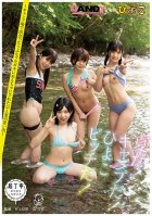 [A DANDY & Hyoko Collaboration] It's Summertime! Time To Go Camping! Check Out These Hyoko Bitches! - I Met These Innocent Bitches At A Campground, And They Treated Me Like One Of Their Sex Toys As We Made These Long-Lasting Memories Of Summertime - Hikaru Minatsuki,Rin Hoshizaki,Ruru Arisu,Kaze Natsuhi