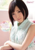Fresh Face! A kawaii* Exclusive Debut Beautiful... Umi Hirose