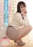 Repeaters Guaranteed! The No.1 Soapland Princess In Susukino Who's Rumored To Have A Voluptuous Body That's The Best You've Ever Fucked Yuka Nikaido Her Adult Video Debut Yuka Nikaidou