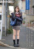 I'm Having A Secret Love Affair With One Of My S*****ts - We Don't Want Anyone To Find Out, But We Filmed A Lovey Dovey Sex Tape Ichika Matsumoto