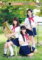 S********l Band Camp Orgy Mikako Abe,Shuri Atomi,Aiko Nakahara