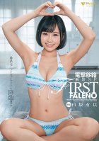 FIRST FALENO - Her Shocking Transfer Special Yui Shirasaka