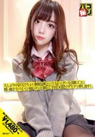 Sex Film No. 14 Slender Innocent School girl With Beautiful Legs Is Shy After Not Fucking For A While But Is Soon Loving Having Her Bald Pussy Pounded Shiho Hoshino,Moe Aisu,Shizuku Kujou
