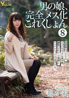 A She-Male Complete Female Transformation Collection 8 Nanami Nanami
