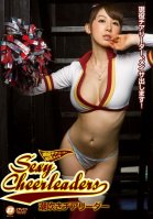 Squirting Cheerleader Meisa Chiba