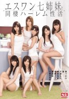 Harem Sex Life With Seven S1 Sisters Under One Roo