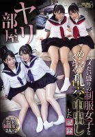 The Sex Room Video Of Super Slutty Girls In Uniforms Having Wild And Crazy Creampie Orgies Hikaru Minatsuki,Ai Kawana,Asuka Momose,Tsumugi Narita