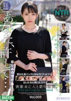 Thick Sex With A Widow In Mourning Dress vol. 005 Widow,Married Woman,Cheating Wife,Creampie,Hi-Def