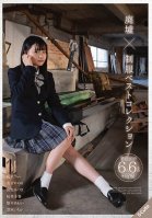 Ruins x Uniform. Best Collection. Chiharu Sakurai,Aoi Kururugi,Ichika Kasagi,Kanon Kanade,Mizuki Yayoi,Urara Kanon