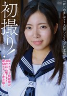 Her First Time On Film! Nice To Meet You... I Love Company, And I End Up Putting Out Right Away... Fresh-Faced Teen In Her School Uniform Goes Wild For Real, Raw Fucks Nika Arakawa Nika Arakawa