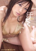 Sweaty SEX - Kaho Kasumi