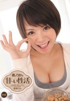 My Sweet Sex Life With Rika - Rika Hoshimi Rika Hoshimi