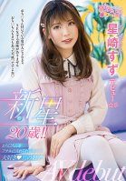 A 20-Year-Old New Star!! A She-Male Who Loves Getting C*cks Inserted Into His Anal Hole Suzu Hashizaki In His/Her Debut!
